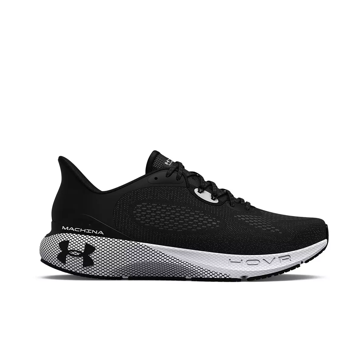 Under armour hovr 2024 machina running shoe